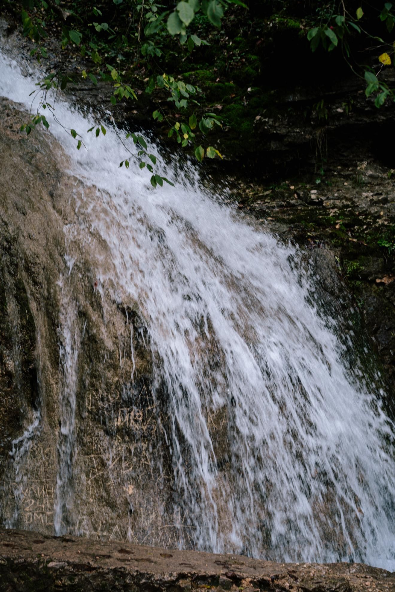 Фото из тура