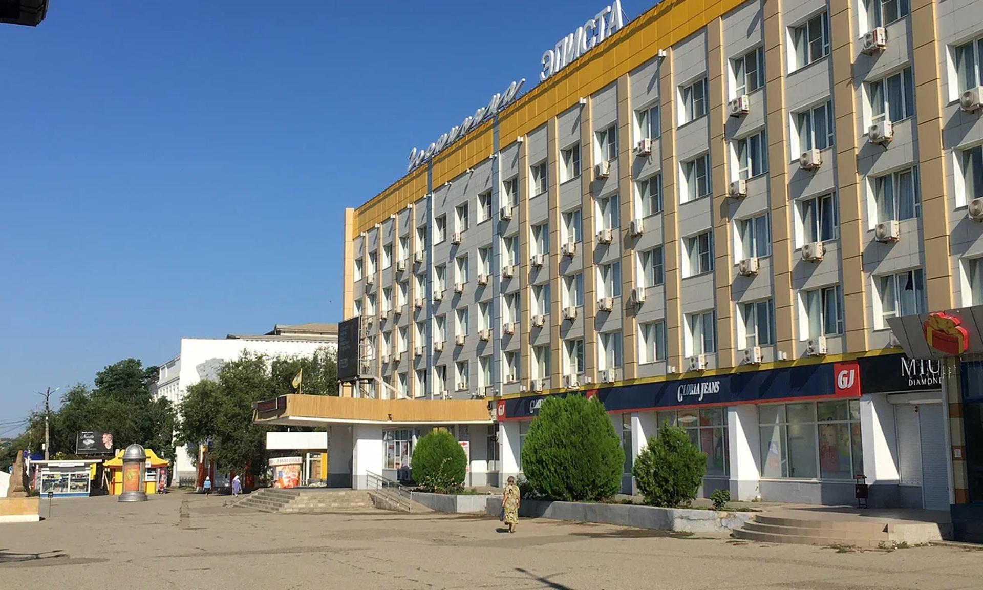 Гостиница в г. Элиста