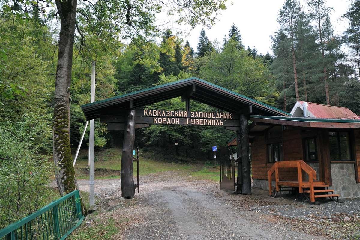 Гузерипль: гранитный каньон, заповедник Кордон и канатная дорога