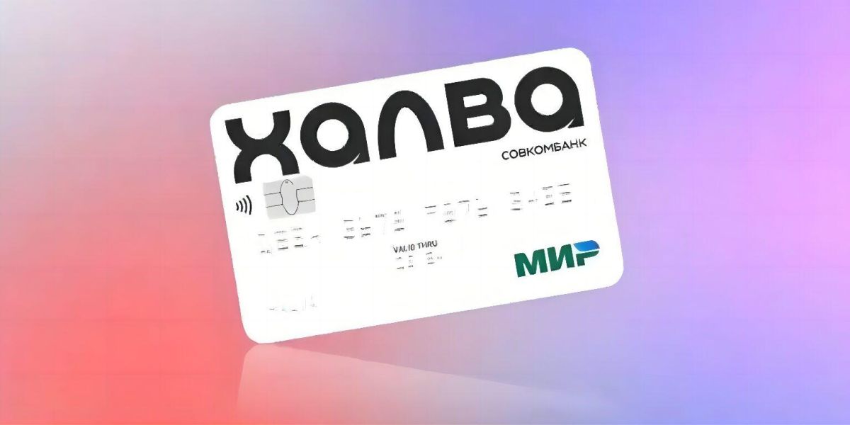 Туры в рассрочку на 10 месяцев по карте «Халва» — 0% переплат!