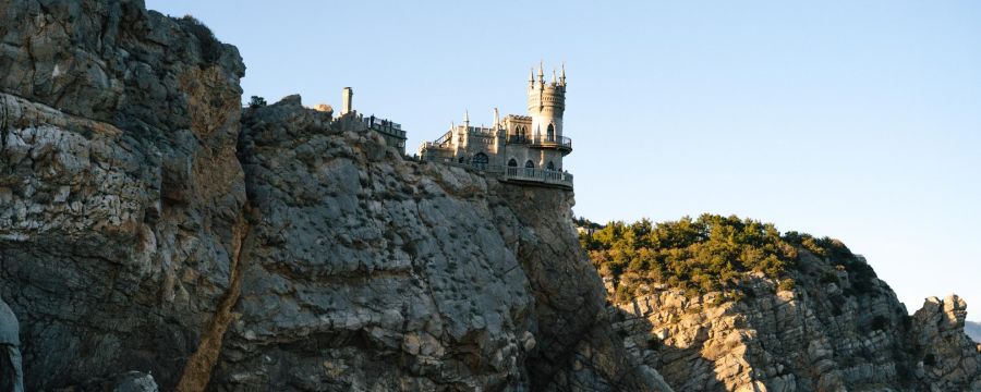 Туры в Крым