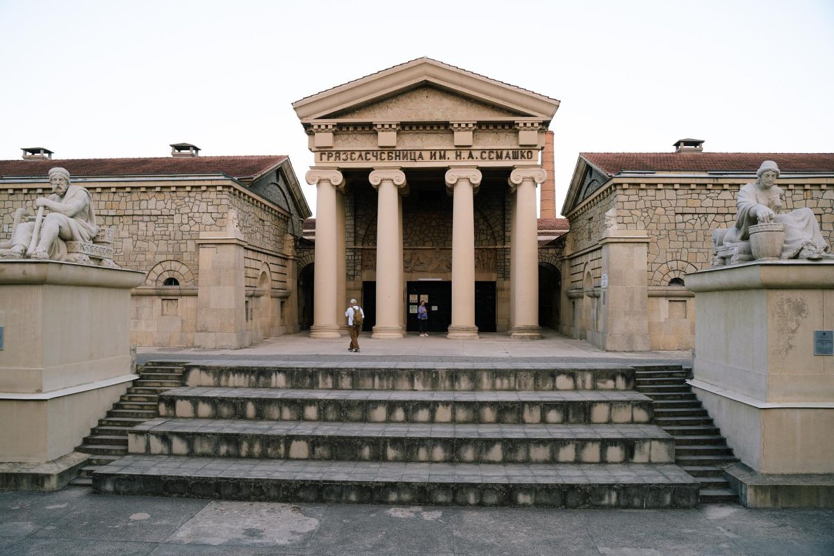 КавМинВоды: Пятигорск, Кисловодск, Железноводск, Ессентуки