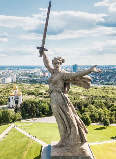 Волгоградская область