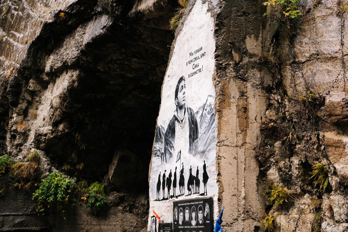 Северная Осетия - полное погружение