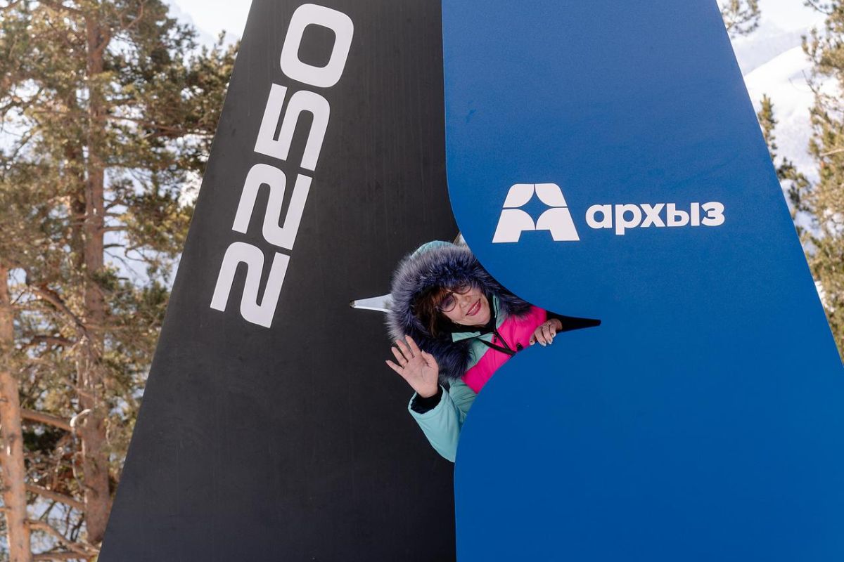 Архыз (комбо): горнолыжка/экскурсии + термальный источник