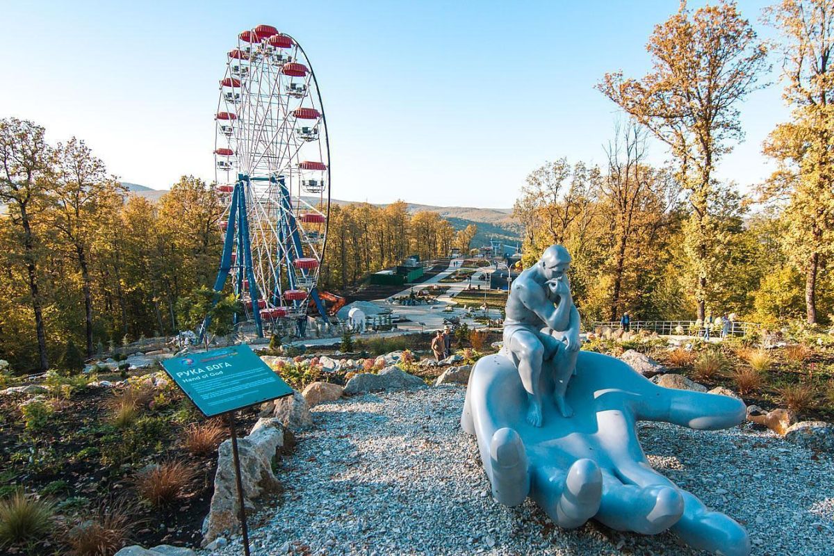 Горячий ключ: канатная дорога «Дыхание гор» + ферма альпак и капибар