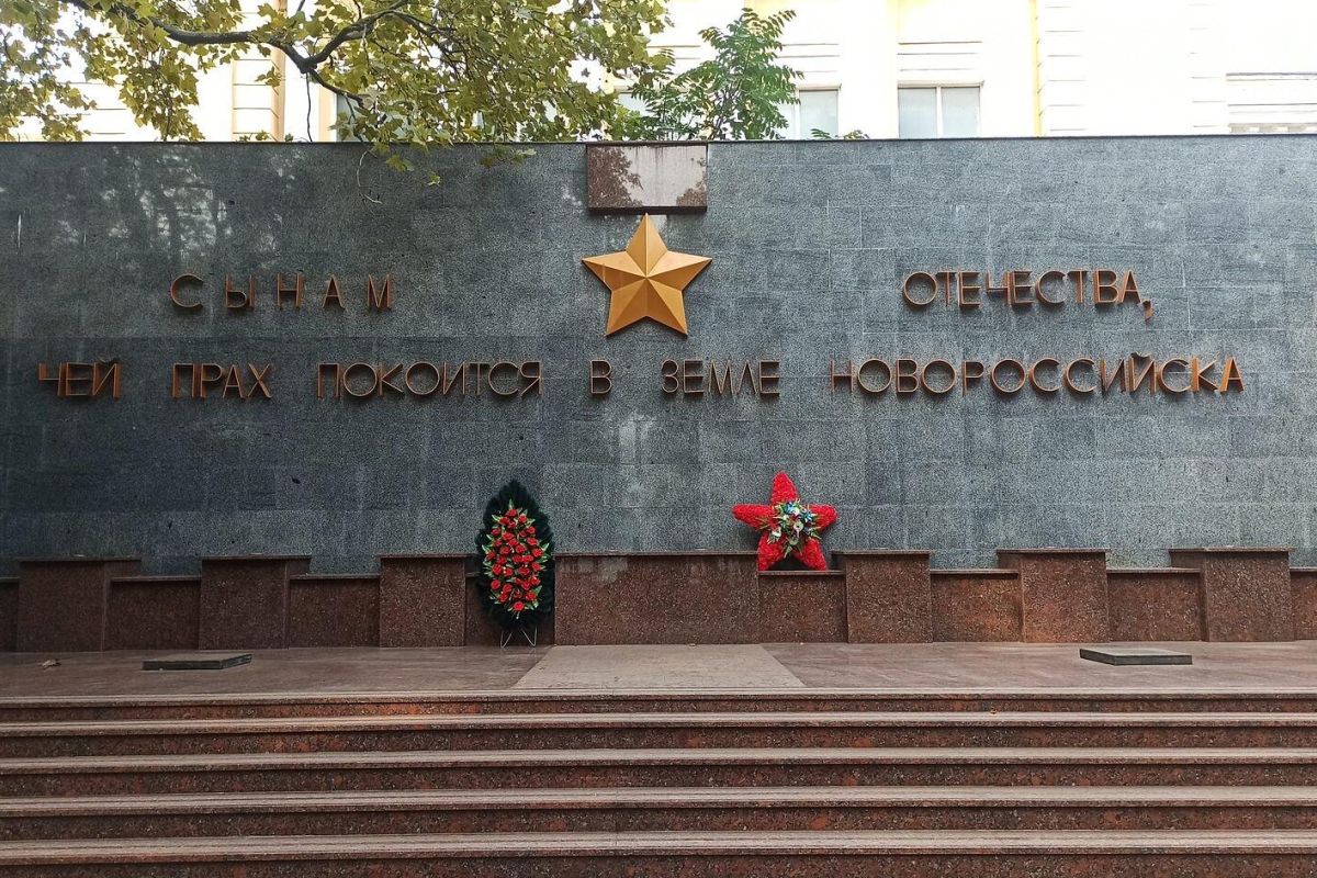 Обзорная историческая экскурсия по городу Новороссийску