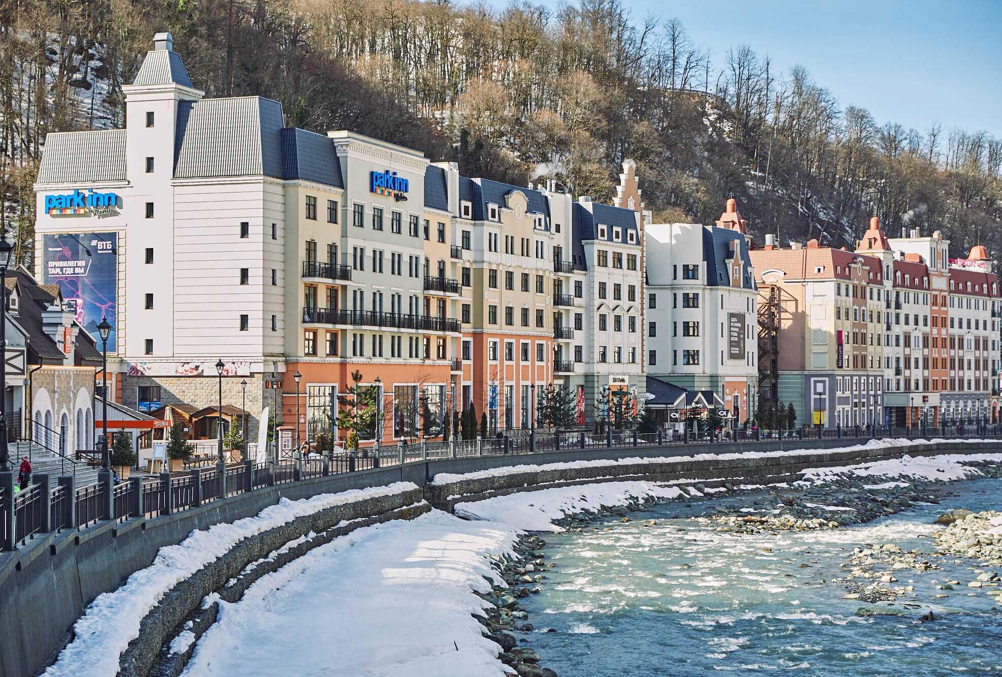 Сочи + Красная поляна: Роза-Хутор, Олимпийский парк, Адлер, Аквапарк