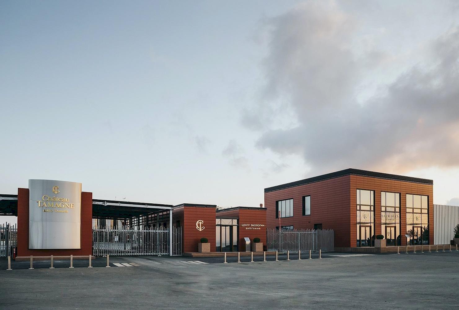 Легенды и вина Таманского полуострова (с дегустацией в Шато-Тамань)