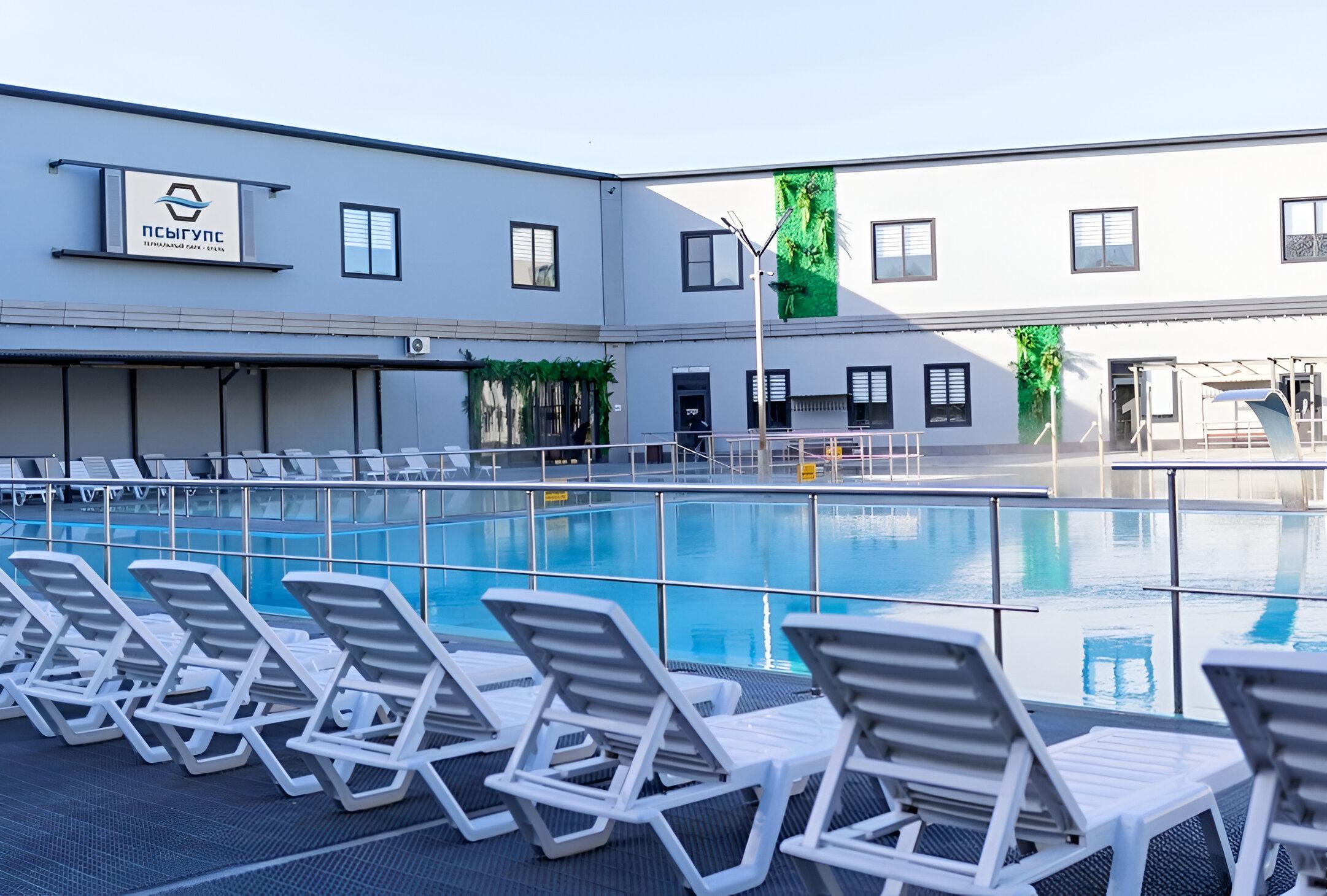 Релакс-выходной на термальных источниках — Псыгупс